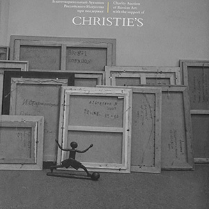 А. Дедушев, рисунки в книге"Как устроена матрица".