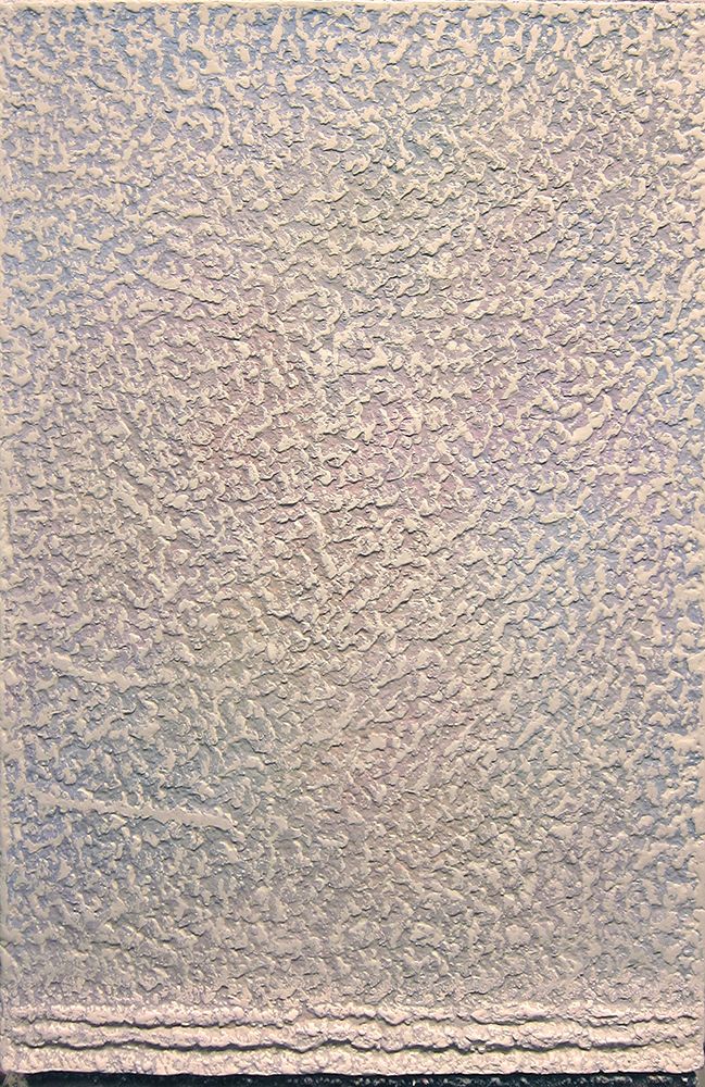 А. Дедушев. Ranway. Взлетная полоса. 2017г. живопись, х.,м.